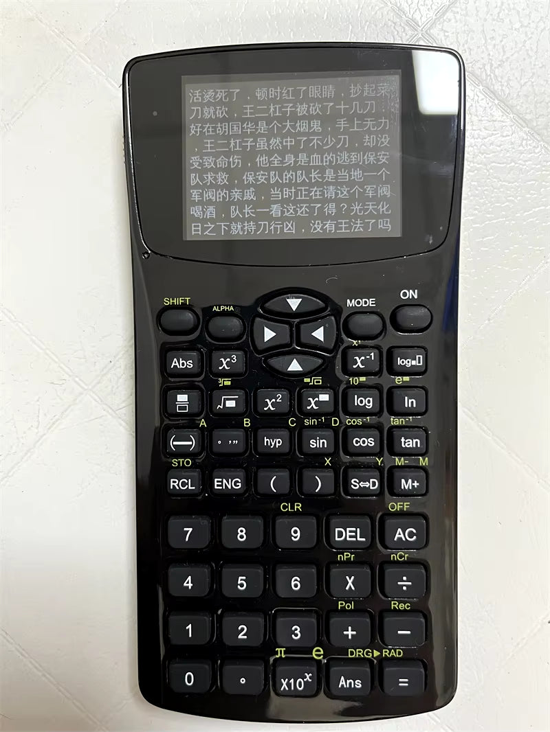 Text Calculator Text E-Book Reading Functions Student Calculator with Privacy Film(Choose the Sku with PF) Emergency Button