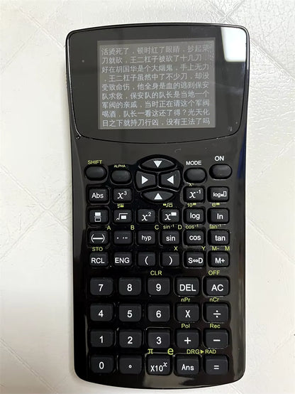 Text Calculator Text E-Book Reading Functions Student Calculator with Privacy Film(Choose the Sku with PF) Emergency Button
